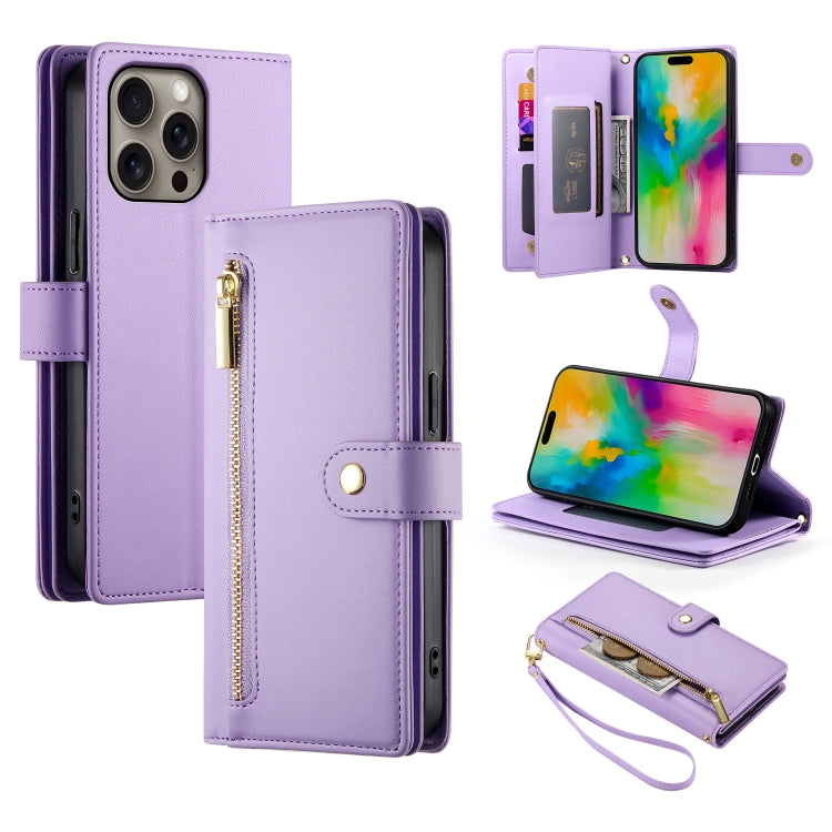 9カードスロット ジッパー付き財布型レザーケース、iPhone 17 Pro Max 用、iPhone 17 Pro 用、iPhone 17 用、iPhone Air 用、iPhone 16e 用、iPhone 16 Pro Max 用、iPhone 16 Pro 用、iPhone 16 Plus 用