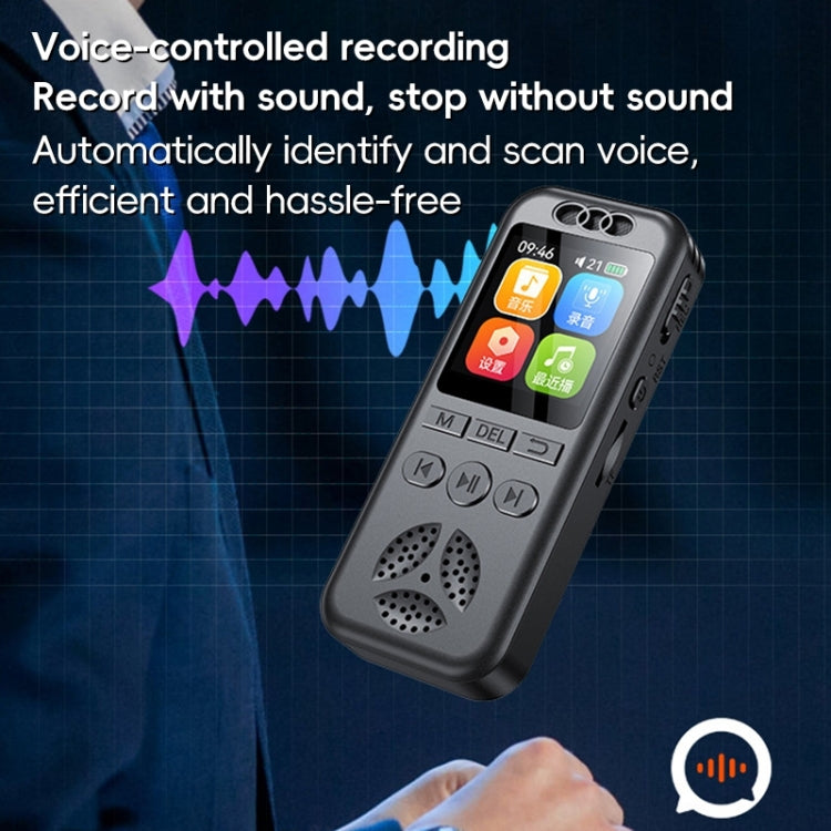 S7 HDカラースクリーン スマートノイズリダクション音声録音機、S7