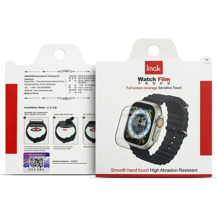 IMAK プレキシグラス HD ウォッチ保護フィルム、Apple Watch Series 10 / 11 46mm 用、Apple Watch Series 10 / 11 42mm 用、Apple Watch Ultra 2 / 3 49mm 用
