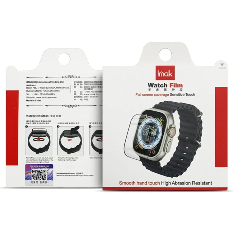 imak プレキシグラス HDウォッチ保護フィルム、Google Pixel Watch 4 45mm用、Google Pixel Watch 4 41mm用、Google Pixel Watch 3 45mm用、Google Pixel Watch 3 41mm用