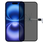 全面カバー 反スパイ シルクスクリーン 強化ガラスフィルム、iPhone 17 Pro Max 用、iPhone 17 Pro 用、iPhone 17 用、iPhone Air 用、iPhone 16 Pro Max 用、iPhone 16 Pro 用、iPhone 16 Plus 用、iPhone 16 用