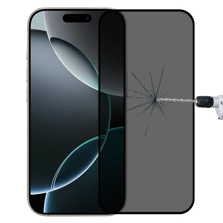 全面カバー 反スパイ シルクスクリーン 強化ガラスフィルム、iPhone 17 Pro Max 用、iPhone 17 Pro 用、iPhone 17 用、iPhone Air 用、iPhone 16 Pro Max 用、iPhone 16 Pro 用、iPhone 16 Plus 用、iPhone 16 用