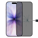 全面カバー 反スパイ シルクスクリーン 強化ガラスフィルム、iPhone 17 Pro Max 用、iPhone 17 Pro 用、iPhone 17 用、iPhone Air 用、iPhone 16 Pro Max 用、iPhone 16 Pro 用、iPhone 16 Plus 用、iPhone 16 用