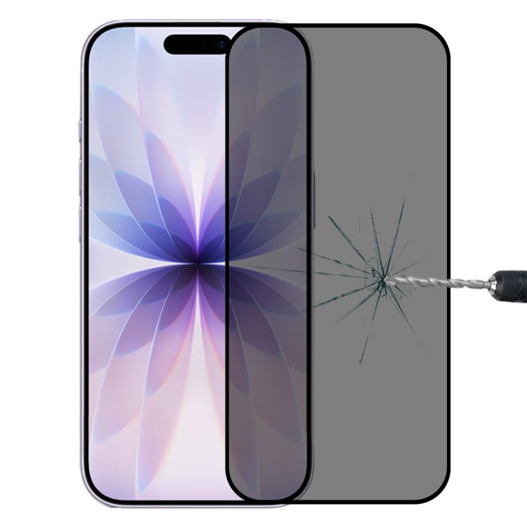 全面カバー 反スパイ シルクスクリーン 強化ガラスフィルム、iPhone 17 Pro Max 用、iPhone 17 Pro 用、iPhone 17 用、iPhone Air 用、iPhone 16 Pro Max 用、iPhone 16 Pro 用、iPhone 16 Plus 用、iPhone 16 用