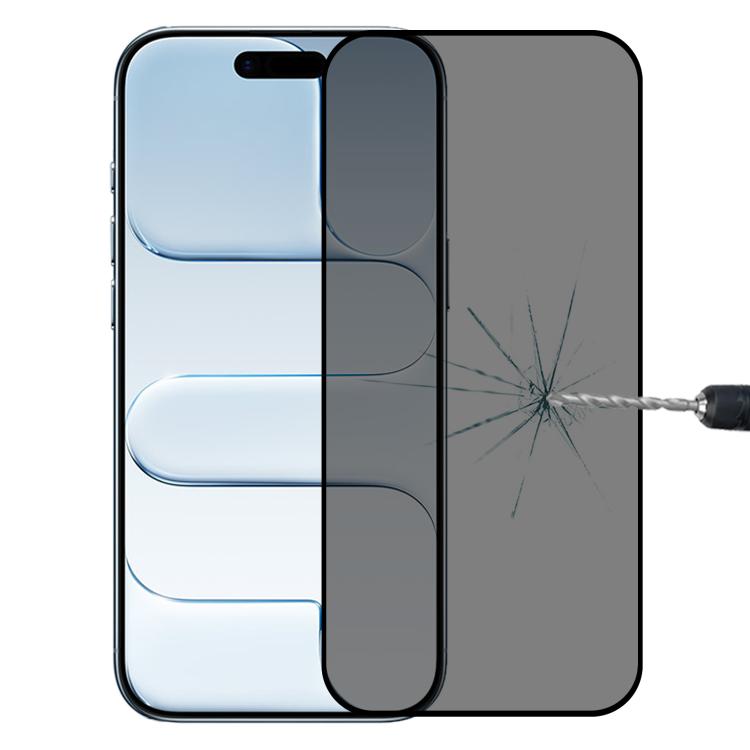 全面カバー 反スパイ シルクスクリーン 強化ガラスフィルム、iPhone 17 Pro Max 用、iPhone 17 Pro 用、iPhone 17 用、iPhone Air 用、iPhone 16 Pro Max 用、iPhone 16 Pro 用、iPhone 16 Plus 用、iPhone 16 用
