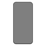 全面カバー 反スパイ シルクスクリーン 強化ガラスフィルム、iPhone 17 Pro Max 用、iPhone 17 Pro 用、iPhone 17 用、iPhone Air 用、iPhone 16 Pro Max 用、iPhone 16 Pro 用、iPhone 16 Plus 用、iPhone 16 用