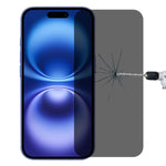 高透明フルカバー防スパイ強化ガラスフィルム、iPhone 17 Pro Max用、iPhone 17 Pro用、iPhone 17用、iPhone Air用、iPhone 16 Pro Max用、iPhone 16 Pro用、iPhone 16 Plus用、iPhone 16用