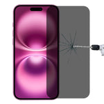 高透明フルカバー防スパイ強化ガラスフィルム、iPhone 17 Pro Max用、iPhone 17 Pro用、iPhone 17用、iPhone Air用、iPhone 16 Pro Max用、iPhone 16 Pro用、iPhone 16 Plus用、iPhone 16用
