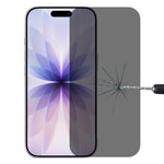 高透明フルカバー防スパイ強化ガラスフィルム、iPhone 17 Pro Max用、iPhone 17 Pro用、iPhone 17用、iPhone Air用、iPhone 16 Pro Max用、iPhone 16 Pro用、iPhone 16 Plus用、iPhone 16用
