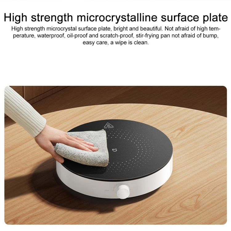 オリジナル Xiaomi Mijia N1 2100W 誘導クッカー、N1 2100W