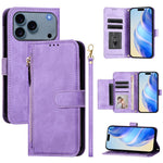 マルチカードスロットジッパー財布レザースマホケース、iPhone 17e / 16e用、iPhone 17 Pro Max用、iPhone 17 Pro用、iPhone 17用、iPhone Air用、iPhone 16 Pro Max用、iPhone 16 Pro用、iPhone 16 Plus用