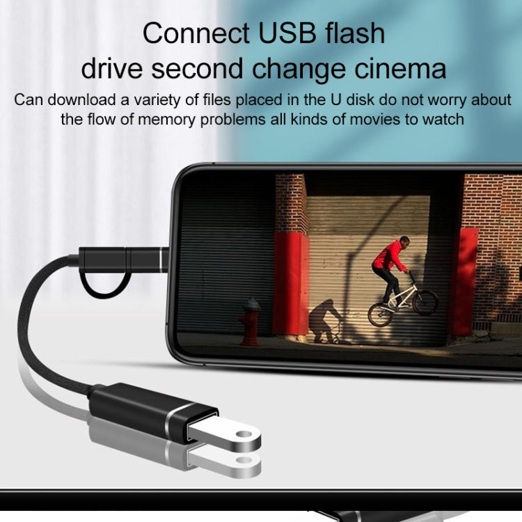 3-in-1 USB メスから Micro USB、Type-C、8ピン オス OTGアダプター