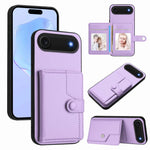 ボタンカードバッグRFID防盗スマホケース、iPhone 17 Pro Max用、iPhone 17 Pro用、iPhone 17用、iPhone Air用、iPhone 16 Pro Max用、iPhone 16 Pro用、iPhone 16 Plus用、iPhone 16用