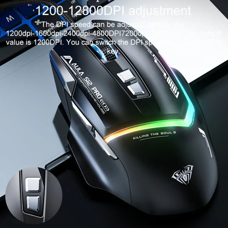 AULA S12 Pro 12800DPI 有線 RGB ゲーミングマウス