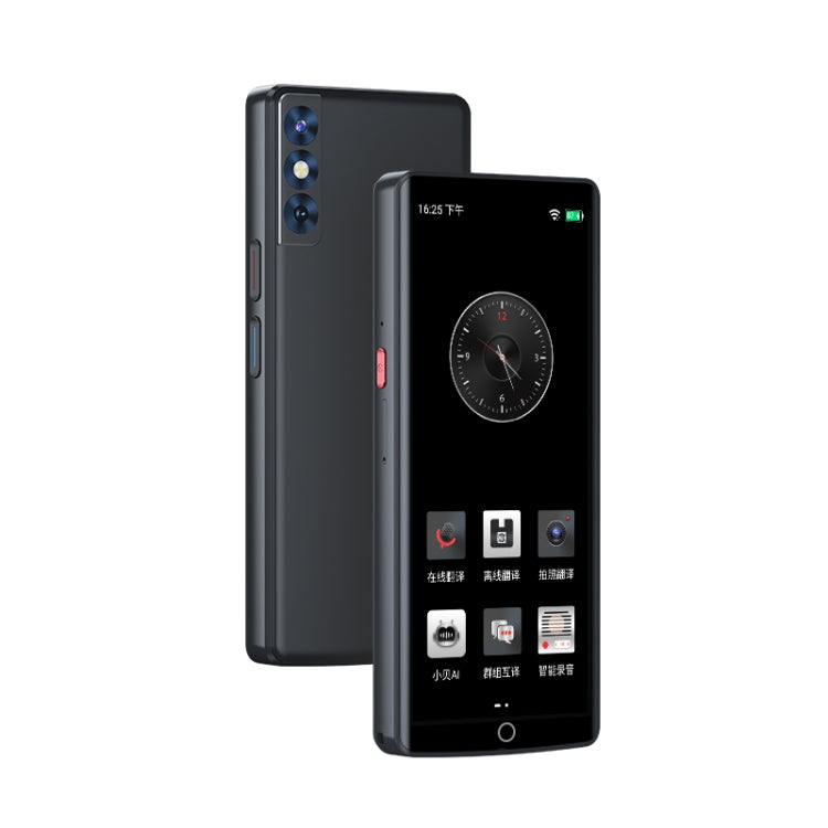 A50 Lite 5.5インチ HD タッチスクリーンスマート翻訳機 WiFi バージョン 139言語対応 オフライン翻訳・写真翻訳付き