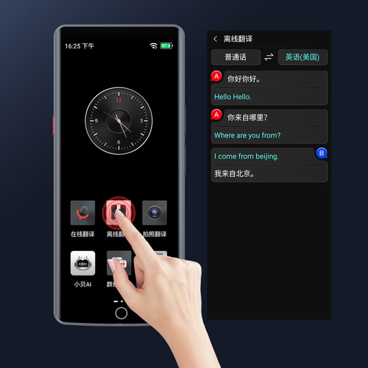 画像代替テキスト