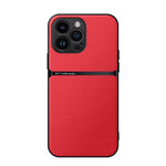 ライチレザーマグネット全面カバー衝撃吸収スマホケース、iPhone 16用、iPhone 15 Pro Max用、iPhone 15 Pro用、iPhone 15 Plus用、iPhone 15用、iPhone 14 Plus用、iPhone 14用、iPhone 14 Pro用