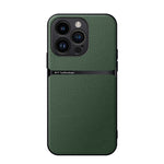 ライチレザーマグネット全面カバー衝撃吸収スマホケース、iPhone 16用、iPhone 15 Pro Max用、iPhone 15 Pro用、iPhone 15 Plus用、iPhone 15用、iPhone 14 Plus用、iPhone 14用、iPhone 14 Pro用