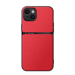 ライチレザーマグネット全面カバー衝撃吸収スマホケース、iPhone 16用、iPhone 15 Pro Max用、iPhone 15 Pro用、iPhone 15 Plus用、iPhone 15用、iPhone 14 Plus用、iPhone 14用、iPhone 14 Pro用