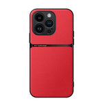 ライチレザーマグネット全面カバー衝撃吸収スマホケース、iPhone 16用、iPhone 15 Pro Max用、iPhone 15 Pro用、iPhone 15 Plus用、iPhone 15用、iPhone 14 Plus用、iPhone 14用、iPhone 14 Pro用