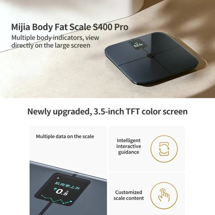 Xiaomi Mijia 体脂肪計 S400 Pro