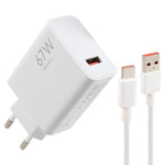 67W USB急速充電器 1m USB to Type-Cケーブル付き、67W Type-Cケーブル