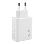 67W USB急速充電器 1m USB to Type-Cケーブル付き、67W Type-Cケーブル