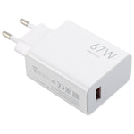 67W USB急速充電器 1m USB to Type-Cケーブル付き、67W Type-Cケーブル