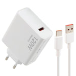 120W USB急速充電器 1m USB to Type-Cケーブル付き、120W
