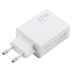 120W USB急速充電器 1m USB to Type-Cケーブル付き、120W