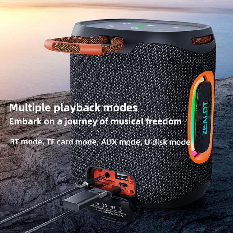 Zealot S122 25W 高出力 IPX6防水 アウトドアRGBライト Bluetoothスピーカー