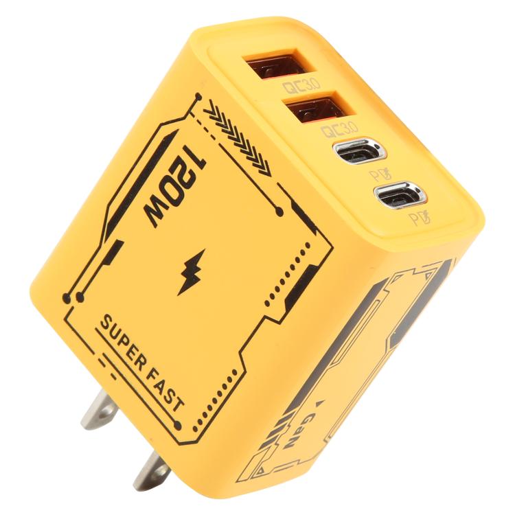 AR-PD14 GaN 120W 充電アダプター 4ポート 2 PD 2 QC 3.0 USB と USB-C / Type-C 急速充電器、EUプラグ、USプラグ