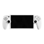 携帯ゲーム機用シリコン保護カバー Sony PlayStation Portal対応