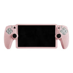 携帯ゲーム機用シリコン保護カバー Sony PlayStation Portal対応