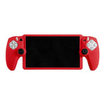 携帯ゲーム機用シリコン保護カバー Sony PlayStation Portal対応