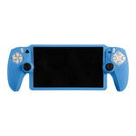 携帯ゲーム機用シリコン保護カバー Sony PlayStation Portal対応