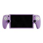 携帯ゲーム機用シリコン保護カバー Sony PlayStation Portal対応