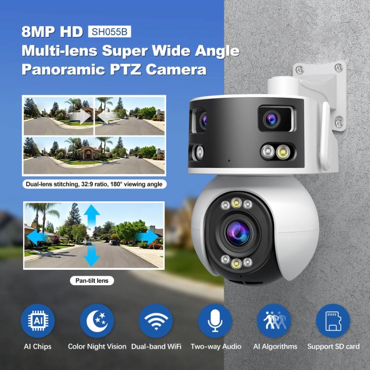 SriHome SH055B 8MP HD マルチレンズ 超広角 パノラマ PTZ ドームカメラ、SH055B