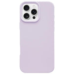 ドーパミンシンプル模造液体シリコン スマホケース、iPhone 17 用、iPhone Air 用、iPhone 16 Pro Max 用
