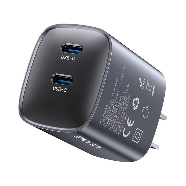 USAMS CC306 T66 45W デュアルUSB-C / Type-C GaN急速充電器、USプラグ、CC306
