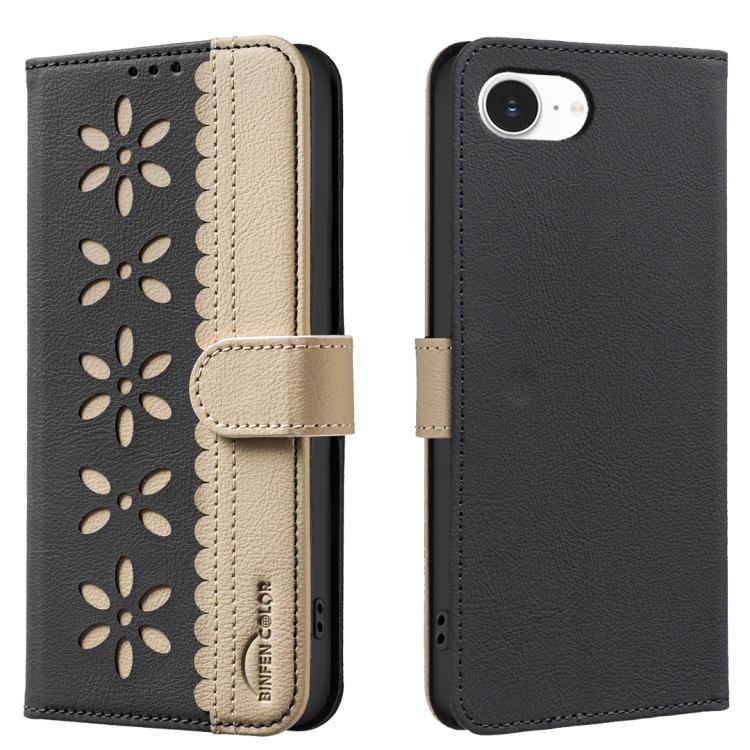 スプライシングカラー ホロー フラワーパターン RFID レザー電話ケース、iPhone 16e / 17e 用、iPhone 17 Pro Max 用、iPhone 17 Pro 用、iPhone 17 用、iPhone Air 用、iPhone 16 Pro Max 用、iPhone 16 Pro 用、iPhone 16 Plus 用