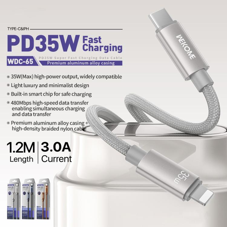 WK WDC-65 PD35W Type-C から 8ピン 急速充電データケーブル, 長さ: 1.2m, WDC-65