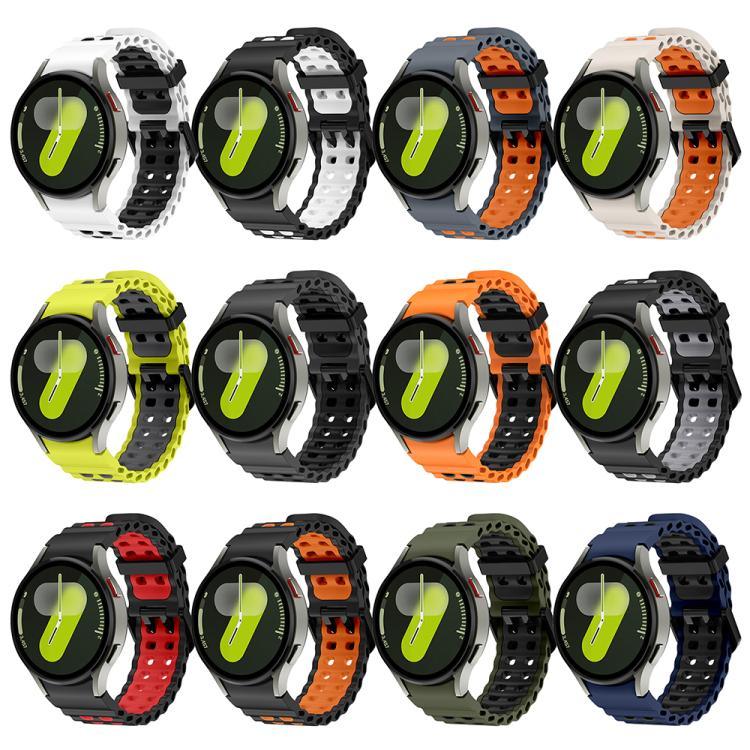 オーシャン二列穴二色シリコンウォッチバンド、Samsung Galaxy Watch 7 40 / 44mm用