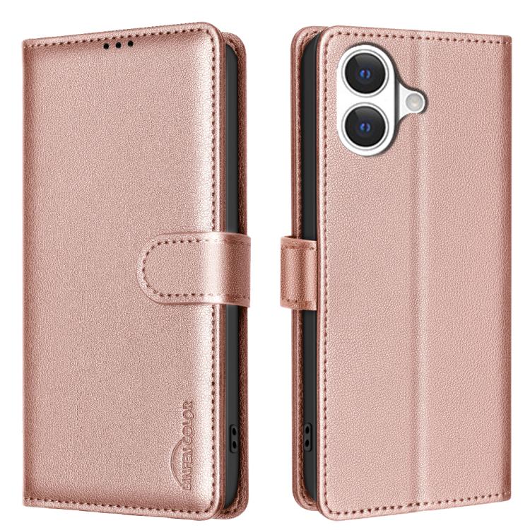 ライチテクスチャ RFID 防盗レザー電話ケース、iPhone 17 Pro Max 用、iPhone 17 Pro 用、iPhone 17 用、iPhone Air 用