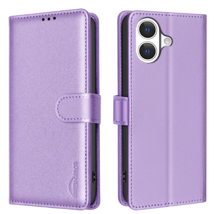 ライチテクスチャ RFID 防盗レザー電話ケース、iPhone 17 Pro Max 用、iPhone 17 Pro 用、iPhone 17 用、iPhone Air 用