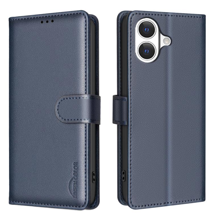 ライチテクスチャ RFID 防盗レザー電話ケース、iPhone 17 Pro Max 用、iPhone 17 Pro 用、iPhone 17 用、iPhone Air 用