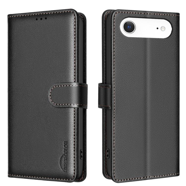 ライチテクスチャ RFID 防盗レザー電話ケース、iPhone 17 Pro Max 用、iPhone 17 Pro 用、iPhone 17 用、iPhone Air 用