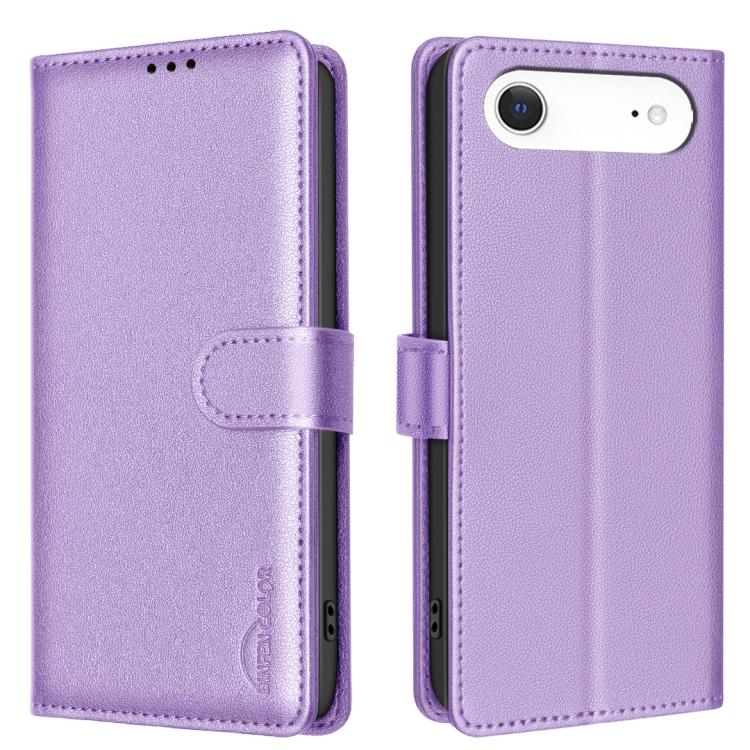 ライチテクスチャ RFID 防盗レザー電話ケース、iPhone 17 Pro Max 用、iPhone 17 Pro 用、iPhone 17 用、iPhone Air 用