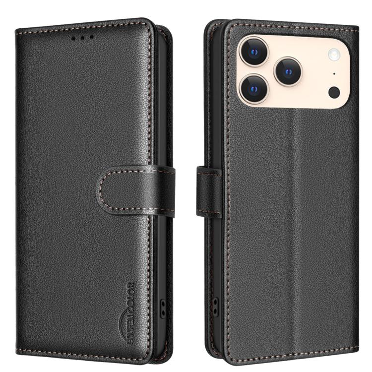 ライチテクスチャ RFID 防盗レザー電話ケース、iPhone 17 Pro Max 用、iPhone 17 Pro 用、iPhone 17 用、iPhone Air 用