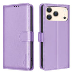 ライチテクスチャ RFID 防盗レザー電話ケース、iPhone 17 Pro Max 用、iPhone 17 Pro 用、iPhone 17 用、iPhone Air 用